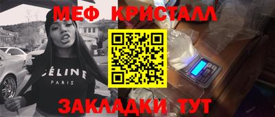 дурь Среднеуральск
