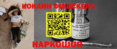 дурь Среднеуральск
