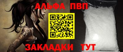 дурь Среднеуральск