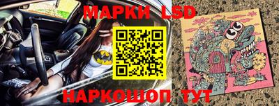 альфа пвп Ставрополь