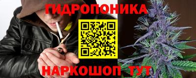 экстази Славянск-на-Кубани
