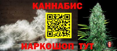 альфа пвп Ставрополь