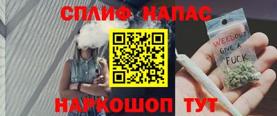 гашиш Старая Купавна