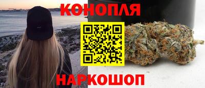 альфа пвп Ставрополь