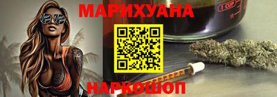 гашиш Старая Купавна