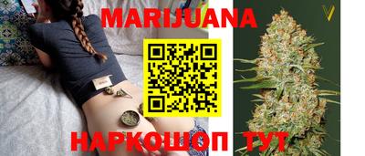альфа пвп VHQ Славгород