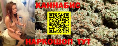 альфа пвп VHQ Славгород
