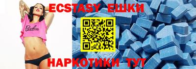 дурь Среднеуральск