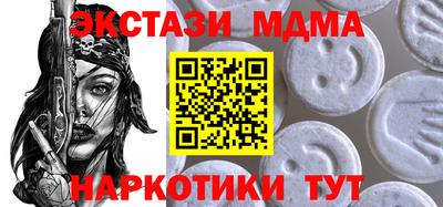 дурь Среднеуральск