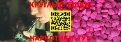 дурь Среднеуральск