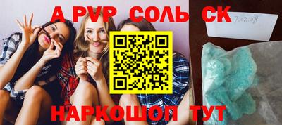 дурь Среднеуральск
