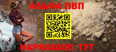 дурь Среднеуральск