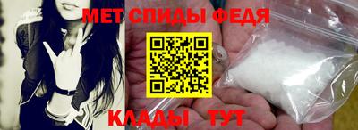 экстази Славянск-на-Кубани