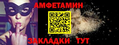 гашиш Старая Купавна