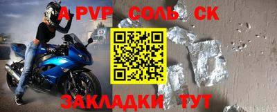 гашиш Старая Купавна