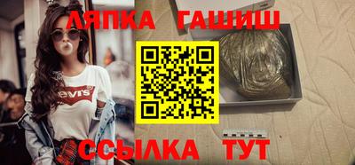 дурь Среднеуральск